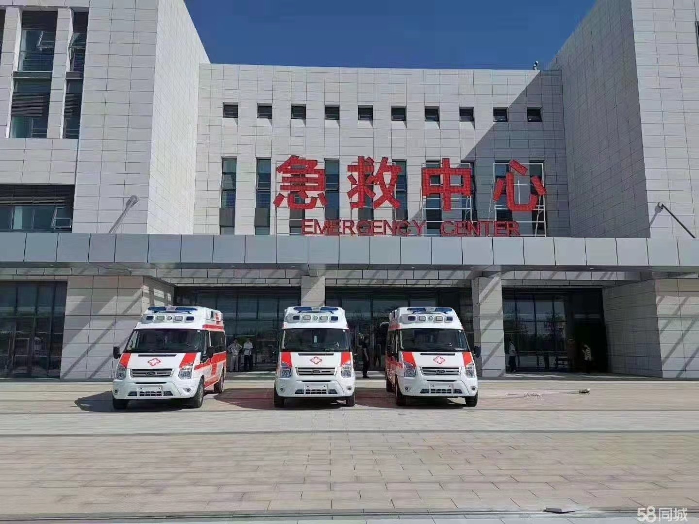 定州市妇婴监护型护送